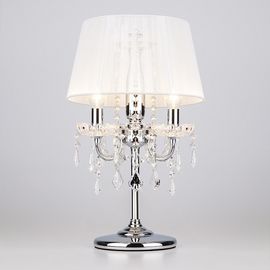  Настольная лампа декоративная Allata 2045/3T хром/белый настольная лампа, фото 1 