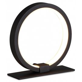  Настольная лампа декоративная Kitesurf 7145, фото 1 