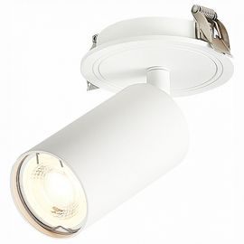  Спот Dario ST303.508.01, фото 1 