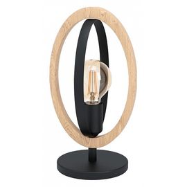  Настольная лампа декоративная Basildon 43464, фото 1 