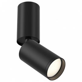  Спот Focus S C051CL-01B, фото 1 