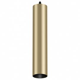  Подвесной светильник Focus 3 P075PL-01MG, фото 1 