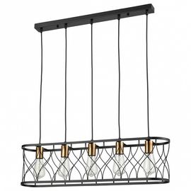  Подвесной светильник Ulik VL6242P05, фото 1 