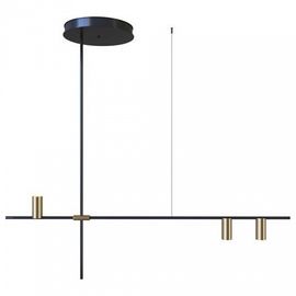  Подвесной светильник Tribes 2271870, фото 1 