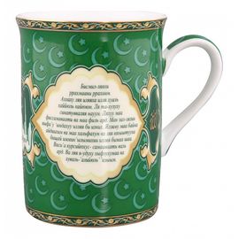  Кружка (300 мл) Аятуль курси 85-1198, фото 1 