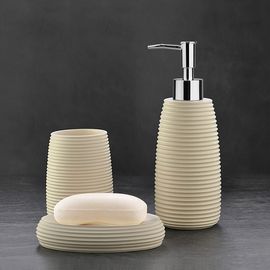  Набор для ванной №32 ВК-32-беж, фото 1 