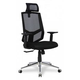  Кресло компьютерное College HLC-1500HLX, фото 1 