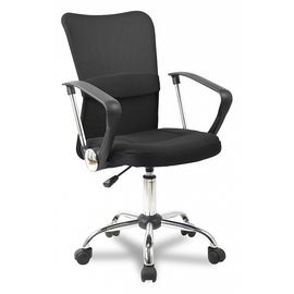  Кресло компьютерное College H-298FA-1, фото 1 