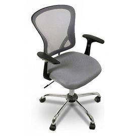  Кресло компьютерное College H-8369F/Gr, фото 1 