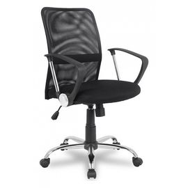  Кресло компьютерное College H-8078F-5, фото 1 