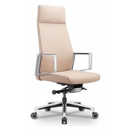  Кресло для руководителя _JONS/BEIGE, фото 1 