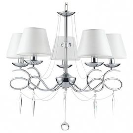  Подвесная люстра Haley FR2909-PL-05-CH, фото 1 