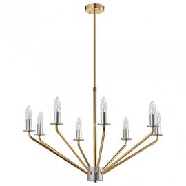  Люстра на штанге Атмосфера  699011008, фото 1 