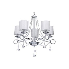  Подвесная люстра Федерика 83 684010105, фото 1 