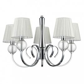  Подвесная люстра Percy VL1971L05, фото 1 