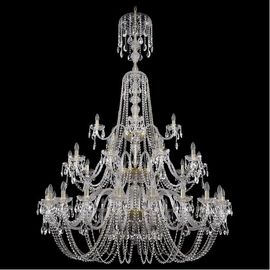  Подвесная люстра 1402/20+10+5/530/XL-206/3d/G, фото 1 