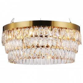  Подвесная люстра Magnitudo 2206-12P, фото 1 