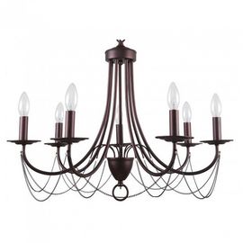  Подвесная люстра Plini 2590-7P, фото 1 