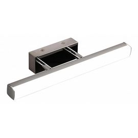  Подсветка для картин Визор CL708108, фото 1 