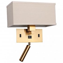  Бра с подсветкой Lectio 2225-2W, фото 1 