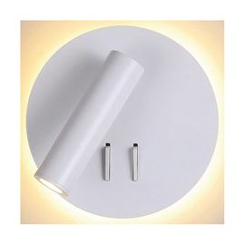  Бра с подсветкой Floadow LOFT2018-WH, фото 1 