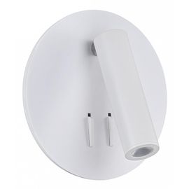  Бра Ios 176 C176-WL-01-6W-W, фото 1 