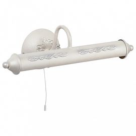  Подсветка для картин V2910 V2910/2A, фото 1 