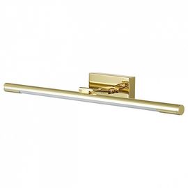  Подсветка для картин Hikari 3767/12WL, фото 1 