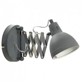  Бра Koyukuk LSP-8050, фото 1 