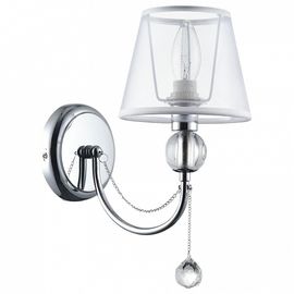  Бра Beverly FR5661-WL-01-CH, фото 1 