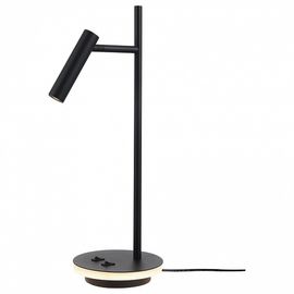  Настольная лампа офисная Estudo Z010TL-L8B3K, фото 1 