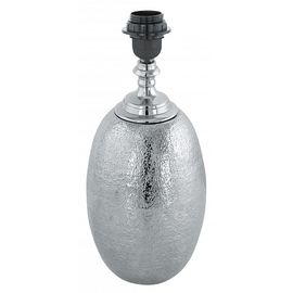  Настольная лампа декоративная Sawtry 49169, фото 1 