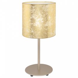  Настольная лампа декоративная Viserbella 97646, фото 1 