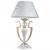  Настольная лампа декоративная Monile ARM004-11-W, фото 1 