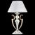  Настольная лампа декоративная Monile ARM004-11-W, фото 3 