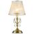  Настольная лампа декоративная Driana FR2405-TL-01-BS, фото 3 