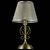  Настольная лампа декоративная Driana FR2405-TL-01-BS, фото 4 