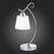  Настольная лампа декоративная Liada SLE103904-01, фото 5 