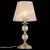  Настольная лампа декоративная Grazia SL185.304.01, фото 3 