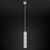  Подвесной светильник Scroll 50136/1 LED белый 5W, фото 2 