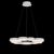  Подвесной светильник Lunas 5760, фото 4 