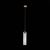  Подвесной светильник Callana SL1145.343.01, фото 4 