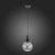  Подвесной светильник Bacineto SL374.413.01, фото 4 