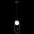  Подвесной светильник Circono SL1201.403.01, фото 3 