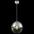  Подвесной светильник Varus 15852, фото 4 