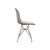  Стул Eames Сканди Грей/CR, фото 3 