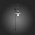  Бра Curiosita SL270.401.01, фото 6 