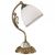  Настольная лампа декоративная P 8606 P, фото 1 