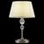  Настольная лампа декоративная Milena FR5679TL-01N, фото 2 