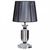  Настольная лампа декоративная X381216, фото 1 
